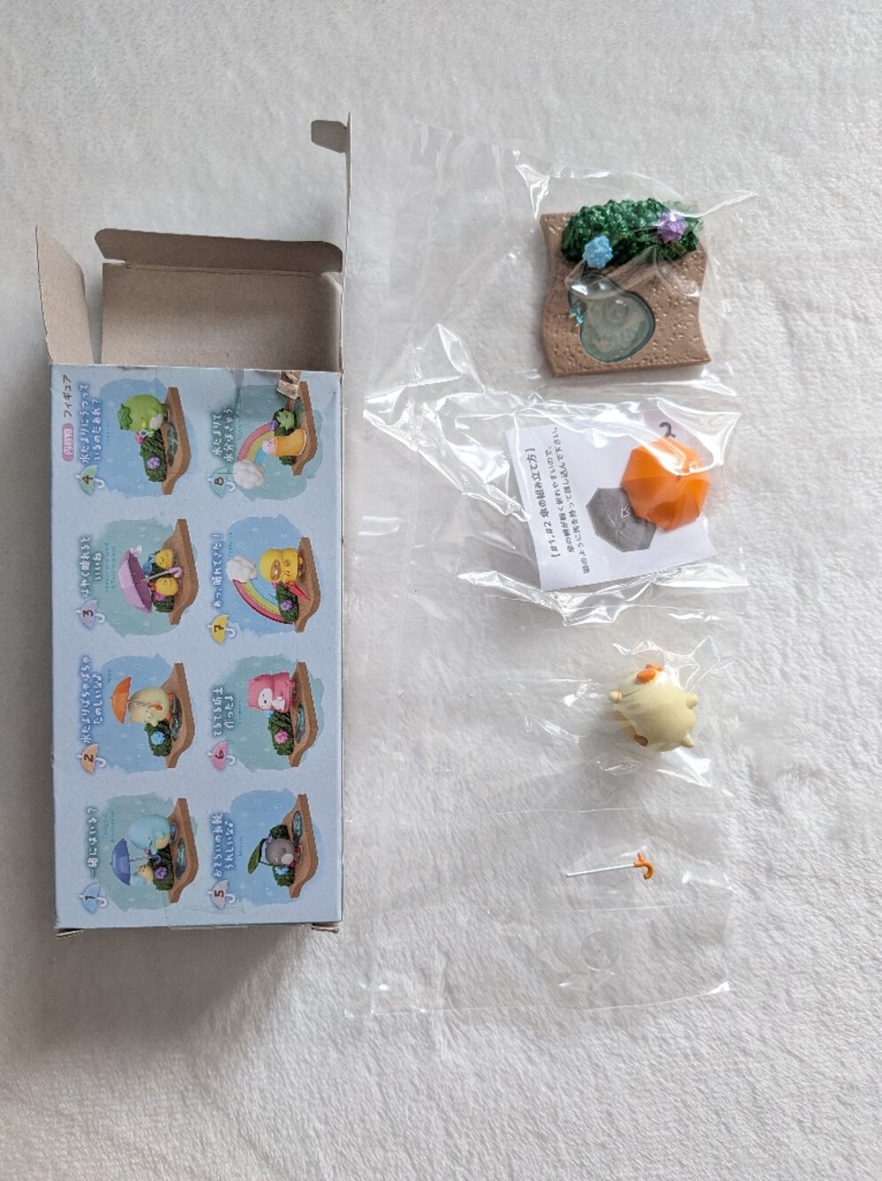 ❤️ Sumikko Gurashi Walking On A Rainy Day Blind Box Neko